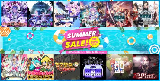 더게임스데일리