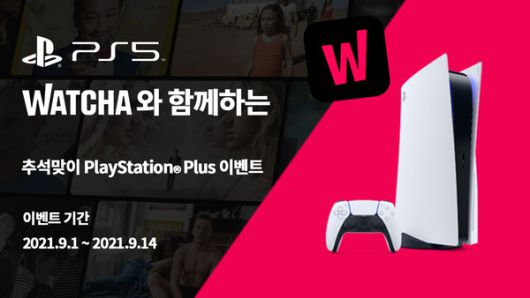 더게임스데일리