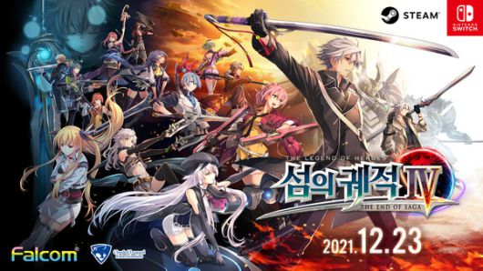 더게임스데일리