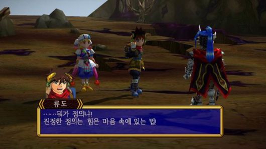 더게임스데일리