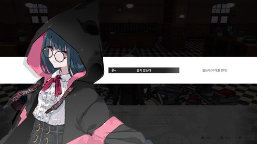 더게임스데일리