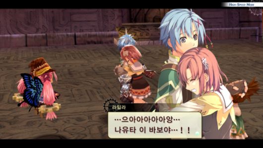 더게임스데일리