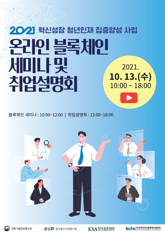 더게임스데일리