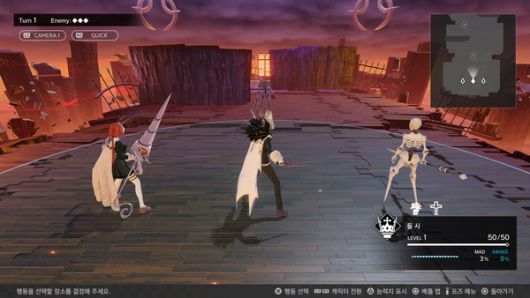 더게임스데일리