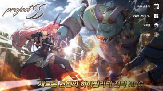 더게임스데일리