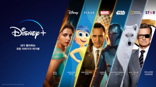 더게임스데일리