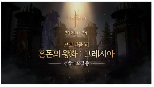 더게임스데일리