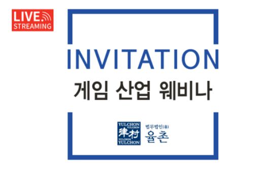 더게임스데일리