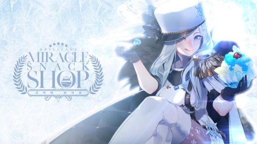 더게임스데일리