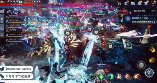 더게임스데일리