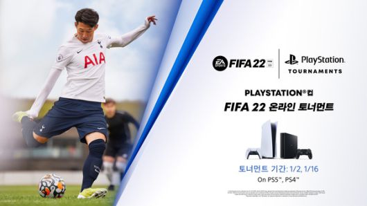 더게임스데일리