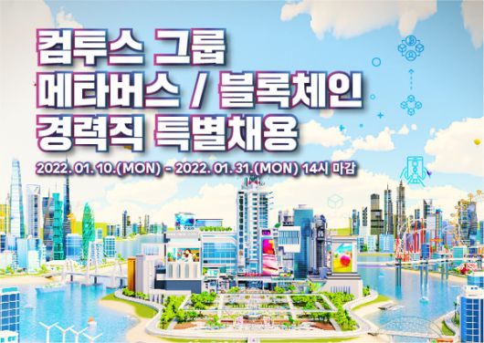 더게임스데일리