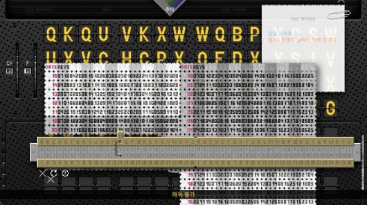 더게임스데일리