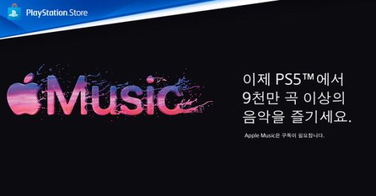 더게임스데일리