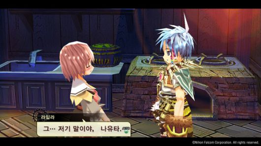 더게임스데일리