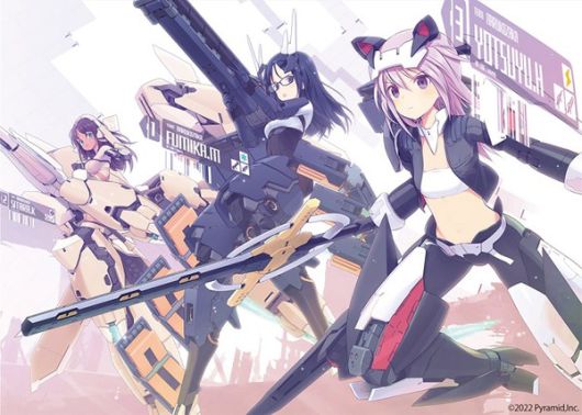 더게임스데일리