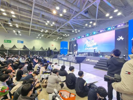 더게임스데일리