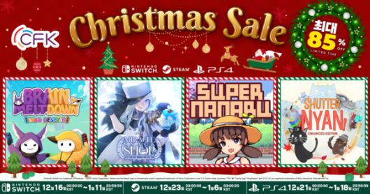 더게임스데일리