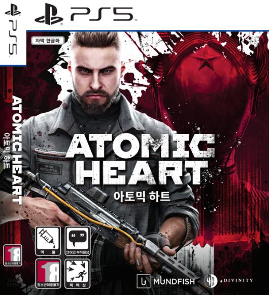 더게임스데일리