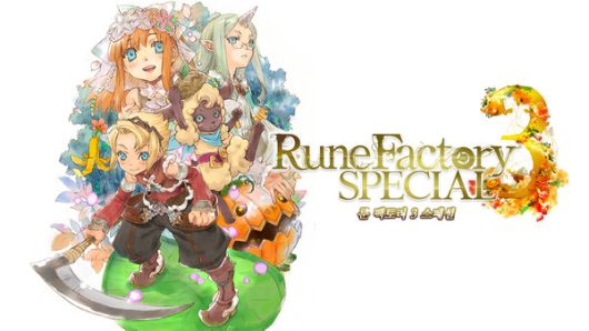 더게임스데일리