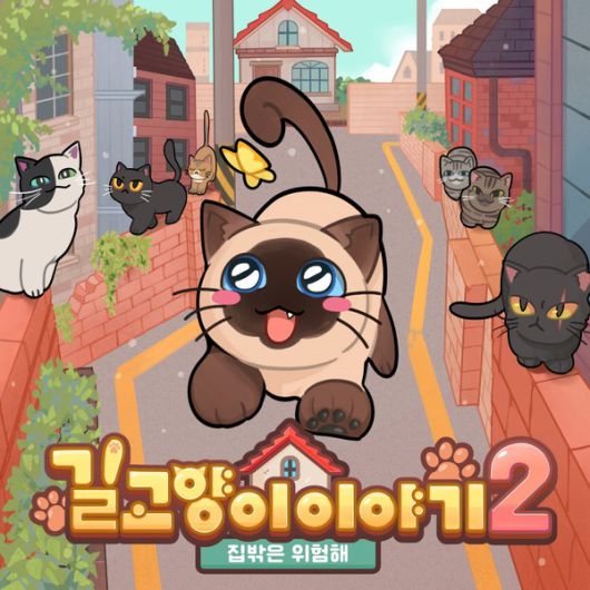 더게임스데일리