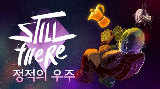 더게임스데일리