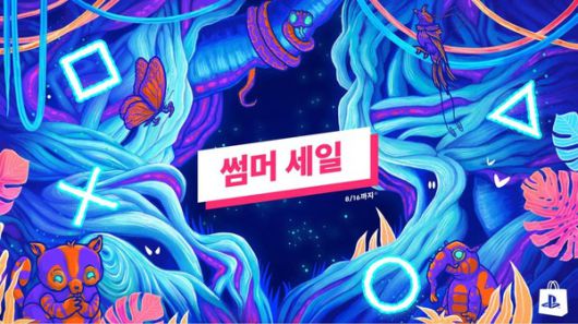 더게임스데일리