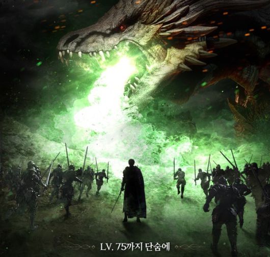 더게임스데일리