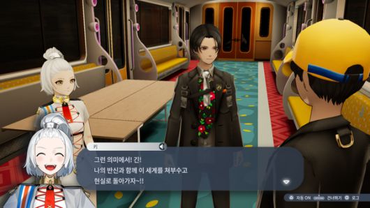 더게임스데일리