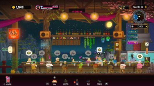 더게임스데일리