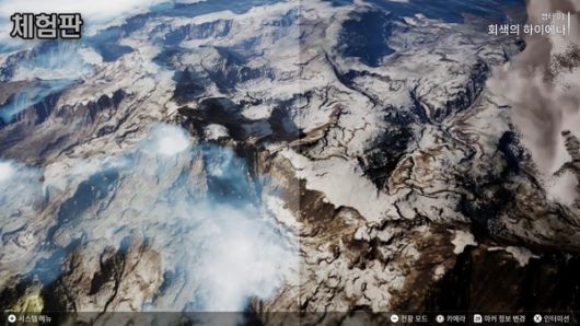 더게임스데일리