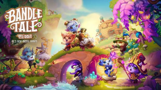 더게임스데일리