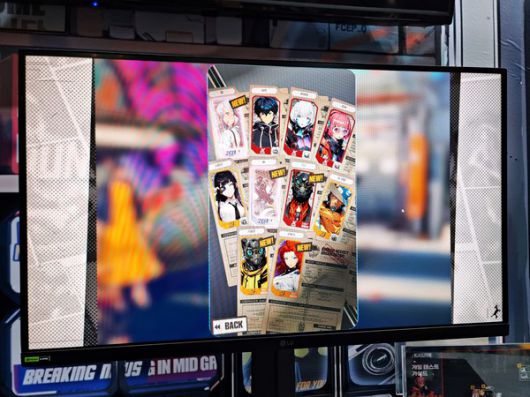 더게임스데일리