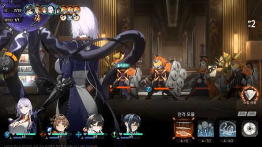 더게임스데일리