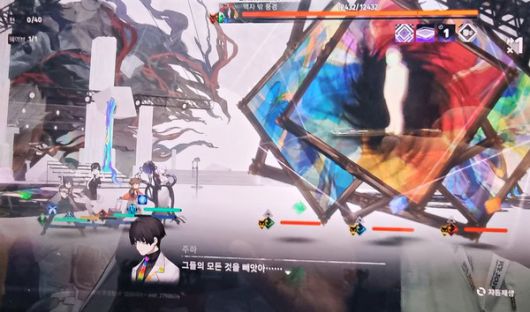 더게임스데일리