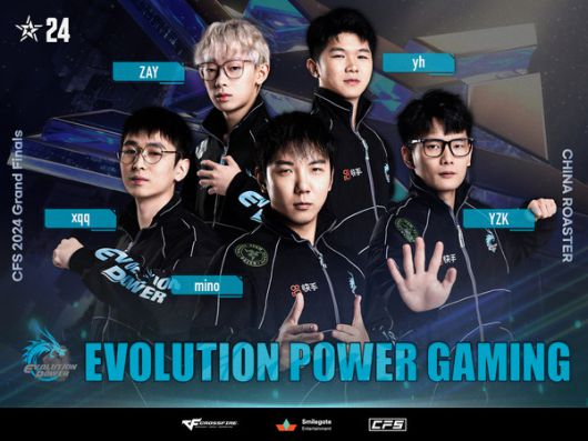 더게임스데일리