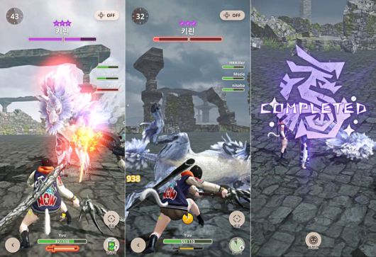 더게임스데일리