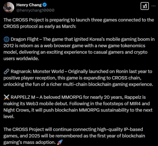 더게임스데일리