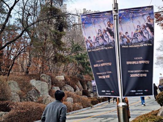 더게임스데일리