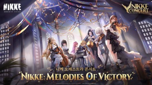 더게임스데일리