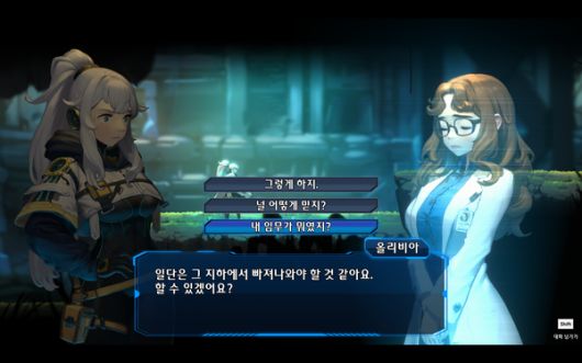 더게임스데일리