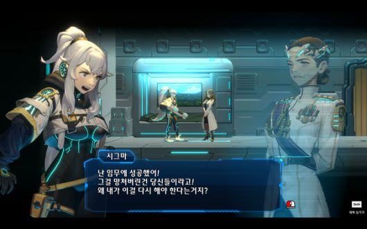 더게임스데일리