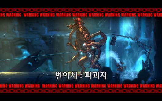 더게임스데일리