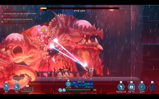 더게임스데일리