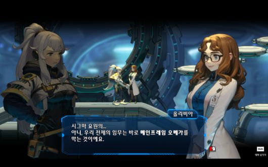 더게임스데일리