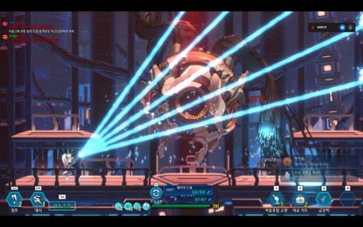 더게임스데일리