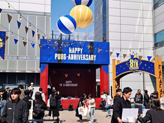 더게임스데일리