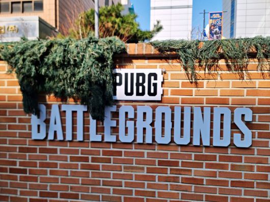 더게임스데일리