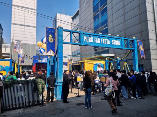 더게임스데일리