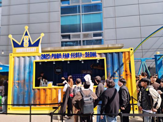 더게임스데일리